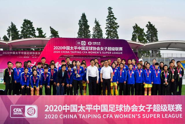 篮球休闲度假下载